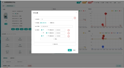 图片8.png